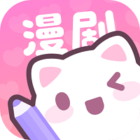漫剧少女app