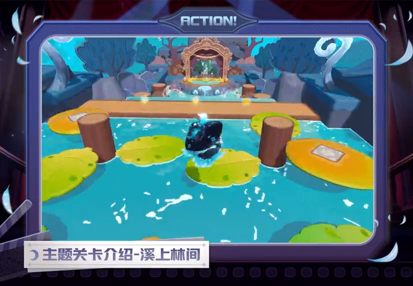 蛋仔派对午夜魅影怎么玩 午夜魅影玩法分享