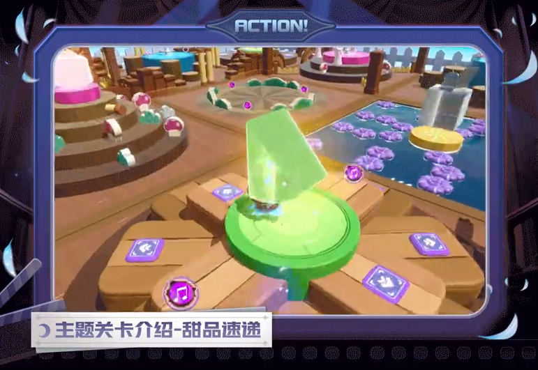 蛋仔派对午夜魅影怎么玩 午夜魅影玩法分享