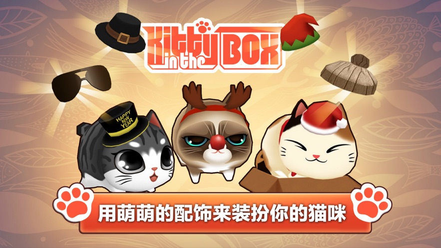 猫小盒