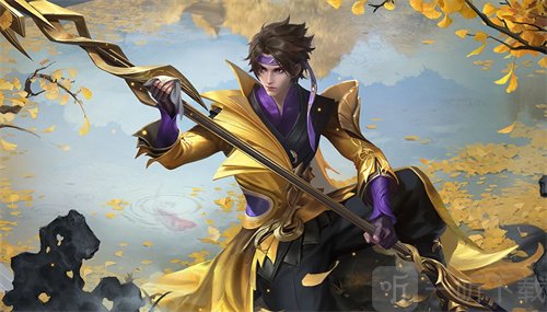 王者荣耀双十一返场皮肤是什么 双十一返场皮肤介绍