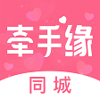 name