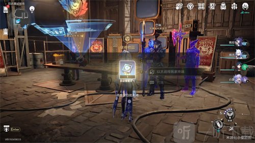 崩壞星穹鐵道收服以太靈了成就怎么做 收服以太靈了成就完成攻略