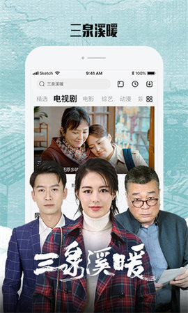 YTB视频