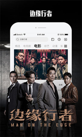 YTB视频