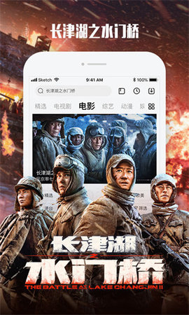 YTB视频