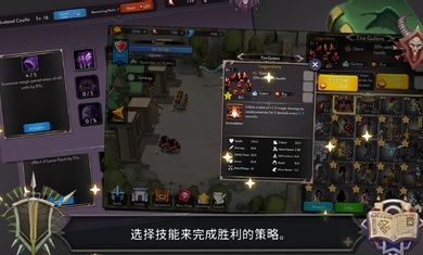 我在唐朝打工无限金币