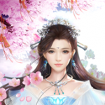 无上女魔王
