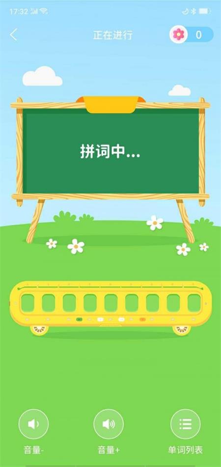 小西贝贝
