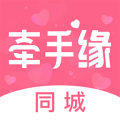 name