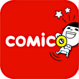 comico漫画app
