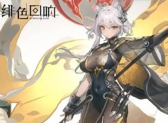 绯色回响好玩吗 游戏介绍