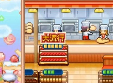 创意蛋糕店配方有什么 配方汇总分享