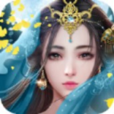 仙灵绝世