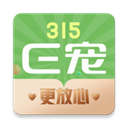 E宠app