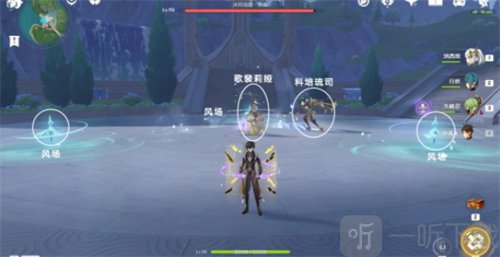 原神给我套上枷锁让我甘心毁灭成就怎么做 给我套上枷锁让我甘心毁灭成就达成攻略