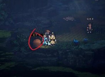 逸剑风云决白龟洞宝箱在哪里 白龟洞宝箱位置分享