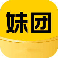 妹团交友app