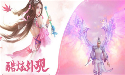 苍云传