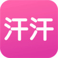 汗汗漫画最新免费
