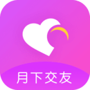 月下交友相亲