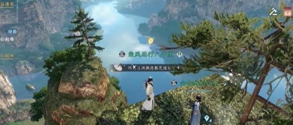 逆水寒手游情缘任务怎么做 情缘任务玩法分享