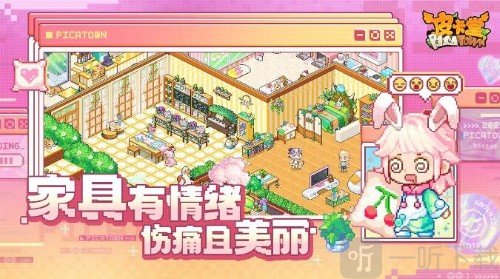 皮卡堂之梦想起源食谱有哪些 食谱汇总分享