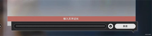 崩壞星穹鐵道超越語言的藝術成就怎么達成 超越語言的藝術成就達成攻略