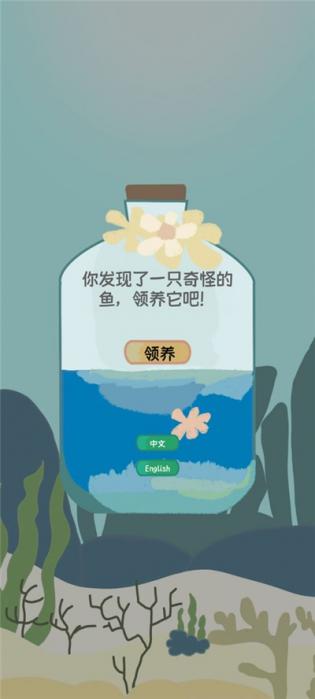 萨卡班甲鱼最新版