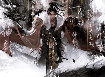 逆水寒手游转职券多少钱 转职券价格介绍