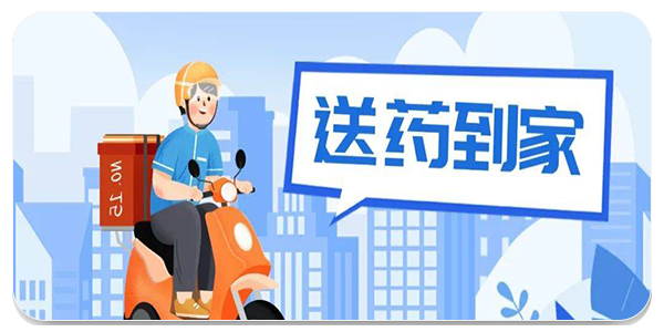 n家