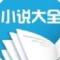 桃红世界小说