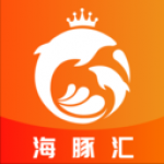 海豚汇