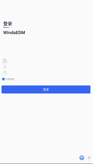 WindaEDM