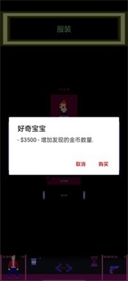 枪声赛博朋克
