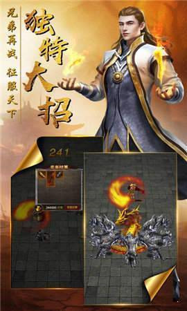 加特林光速大超变