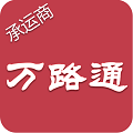 name