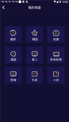 妖精动漫韩漫
