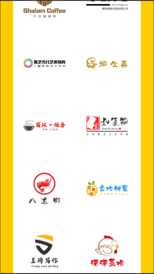 u钙网免费logo设计平台安卓版