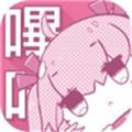 哔咔漫画picacg安卓