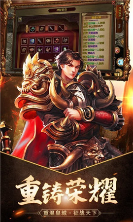 加特林光速大超变
