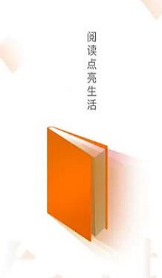 知妃小说手机版
