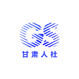 甘肃人社人脸识别认证
