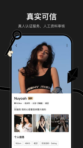小时空新版本