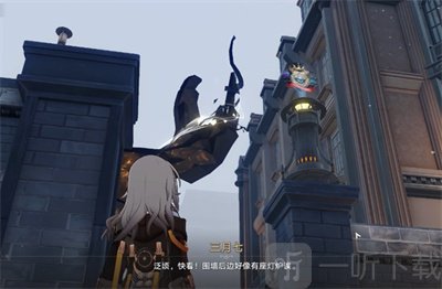 崩坏星穹铁道照雪登炉解密怎么做 崩坏星穹铁道照雪登炉解密攻略