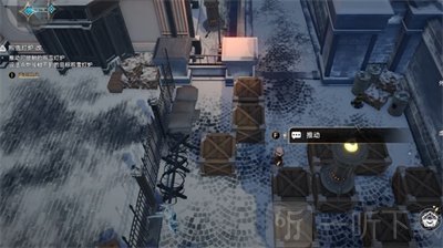 崩坏星穹铁道照雪登炉解密怎么做 崩坏星穹铁道照雪登炉解密攻略