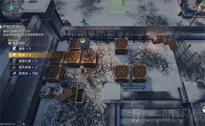崩坏星穹铁道照雪登炉解密怎么做 崩坏星穹铁道照雪登炉解密攻略