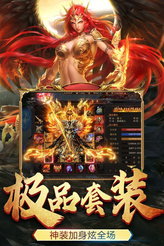 176極品貴族傳奇