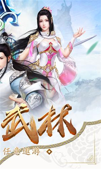 太上剑典