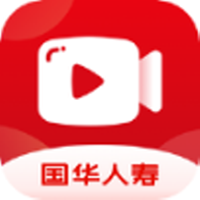 国华双录